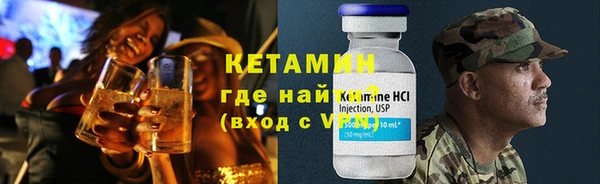 прущая мука Володарск
