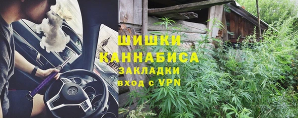 не бодяженный Волосово