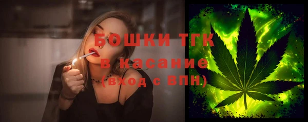 не бодяженный Волосово