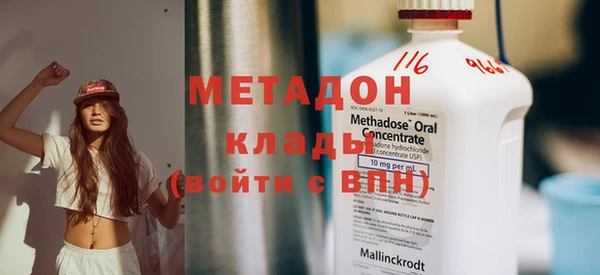 прущая мука Володарск
