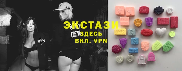 прущая мука Володарск