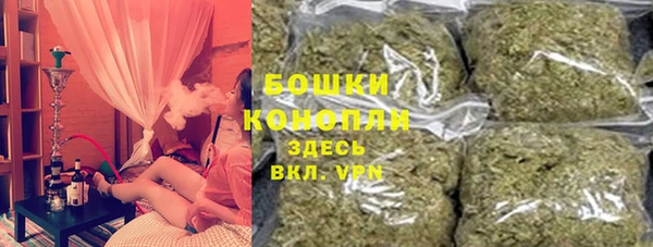 не бодяженный Волосово