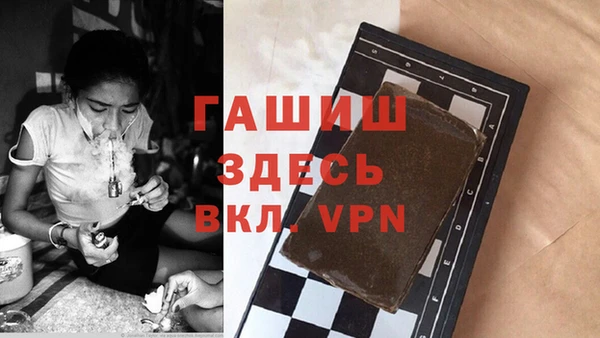не бодяженный Волосово