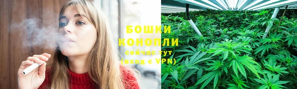 не бодяженный Волосово