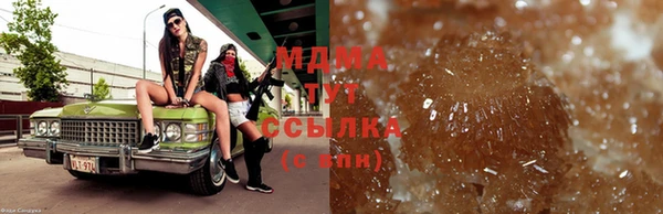 прущая мука Володарск